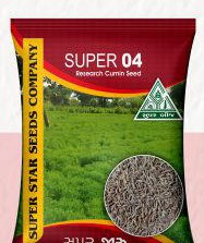 Research Cumin pack 1